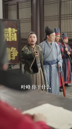 科举回到古代当书童(81集) 科举回到古代当书童(81集)短剧合集杜比音效版