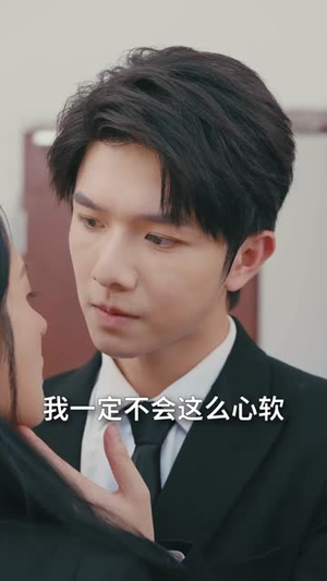 有你今晚好梦（62集）短剧完结全集限免刷