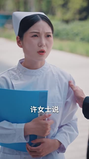 此心昭昭若明月(71集) 此心昭昭若明月(71集)短剧全集秒播无卡顿