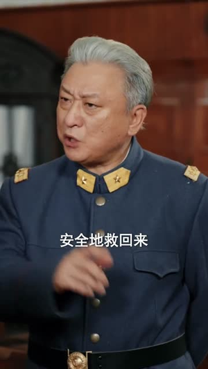 唯愿此生共白头(100集) 唯愿此生共白头(100集)短剧全集幕后花絮版