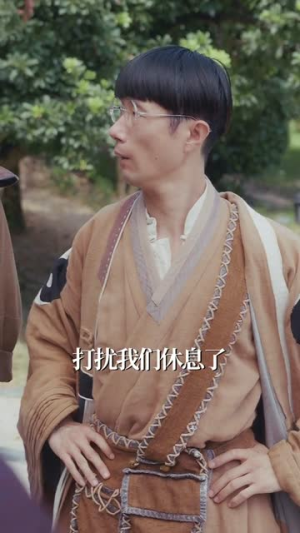 回到民国成僵尸,我的儿子是道长(70集) 回到民国成僵尸,我的儿子是道长(70集)短剧大结局限免特辑