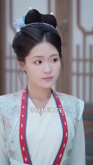 鸠占鹊巢,系统归我巢换主(80集) 鸠占鹊巢,系统归我巢换主(80集)短剧全系列永久免费