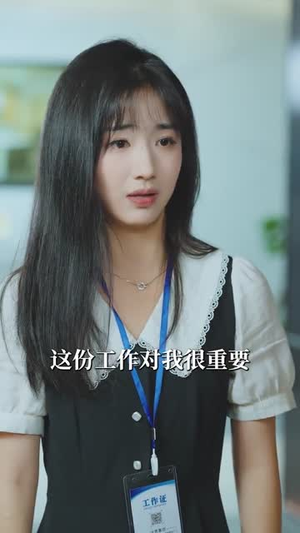 爱与救赎（50集）短剧全季限免大放送