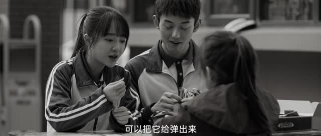 下1个就是你(18集) 下1个就是你(18集)短剧全集高清无码版