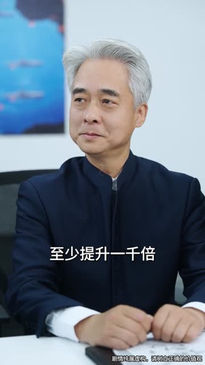末日来临我成救世主(80集) 末日来临我成救世主(80集)短剧结局合集限免刷