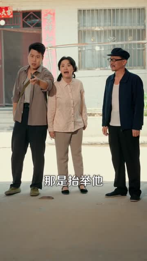 重生1987,开局救下她(82集) 重生1987,开局救下她(82集)短剧收官全集限免看