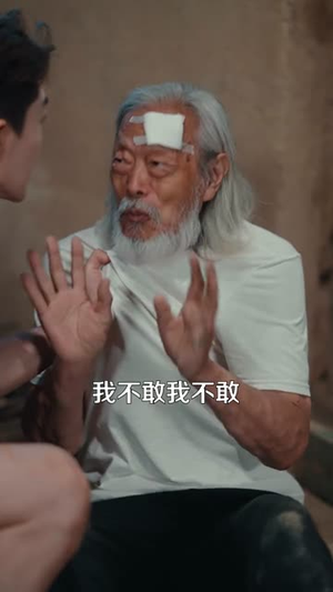人在六零，知青媳妇有空间（80集）短剧爆款全集在线播