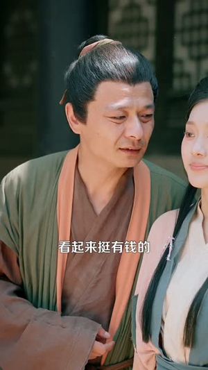 农家小厨娘,香飘十里致富忙(100集) 农家小厨娘,香飘十里致富忙(100集)短剧终极大结局合集