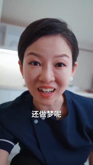 爱的审判（44集）短剧最终章免费合集