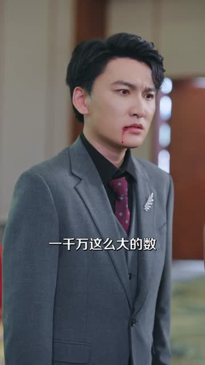 白纱未垂时(54集) 白纱未垂时(54集)短剧全集热力排行榜之一