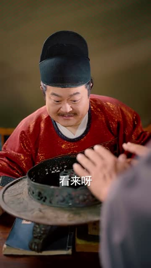 我在宋朝卖炊饼（82集）短剧全集投屏大屏看