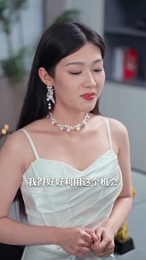 金燕还巢当感恩（55集）短剧全系列免费畅享
