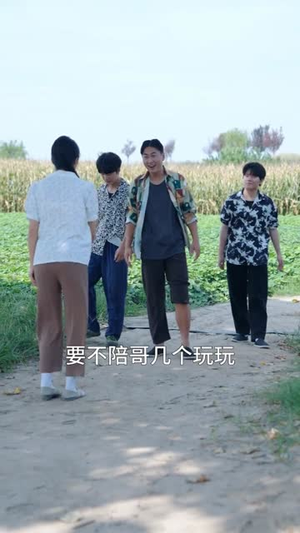 妙手神医（80集）短剧热映全集免费刷