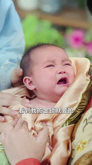 地府小公主驾到,父皇江山我来罩(71集) 地府小公主驾到,父皇江山我来罩(71集)短剧合集通宵追更版