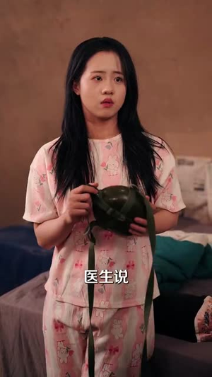 有仇当场报资本小姐精神过分美丽（87集）短剧全剧终限免畅刷