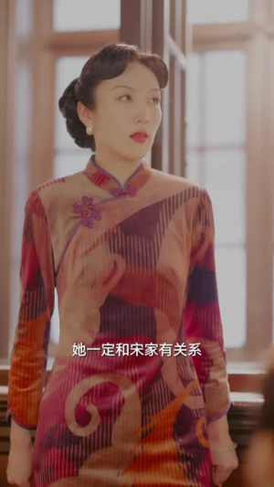荆棘与旧月光（80集）短剧大结局全集特惠