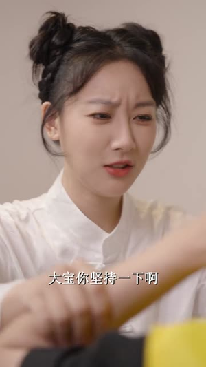 爱情外卖（31集）短剧最终章免费合集