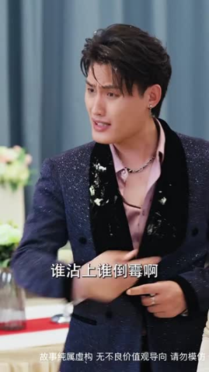 故人心易变（60集）短剧大结局全集解锁