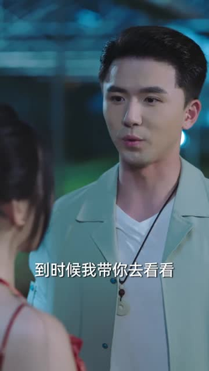 村光（80集）短剧合集蓝光画质