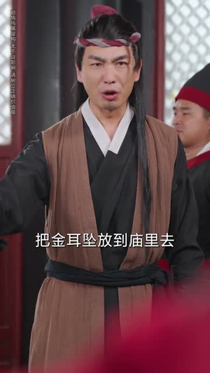 捡到五个哥哥后我起飞了(80集) 捡到五个哥哥后我起飞了(80集)短剧精选全集无广告