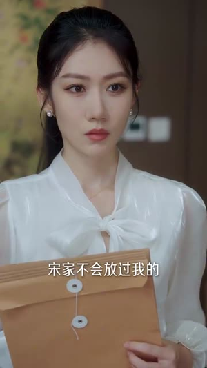 黑鸢尾的诱惑（55集）短剧大结局全集解锁