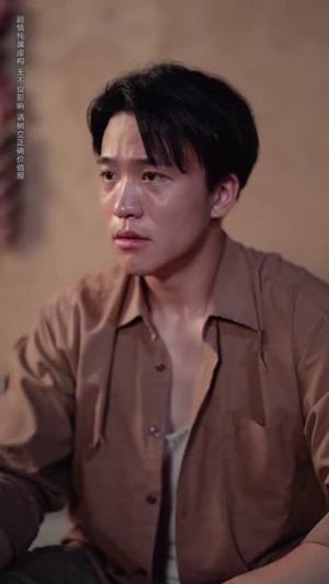 小虎的乡村奇遇(80集) 小虎的乡村奇遇(80集)短剧大结局限免特辑