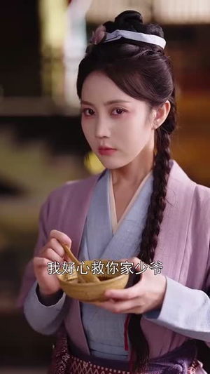 穿越灾荒年我带全村喝酒炫肉(60集) 穿越灾荒年我带全村喝酒炫肉(60集)短剧合集通宵追更版