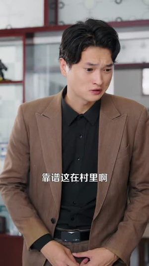 超级农场主（104集）短剧全剧免费合集