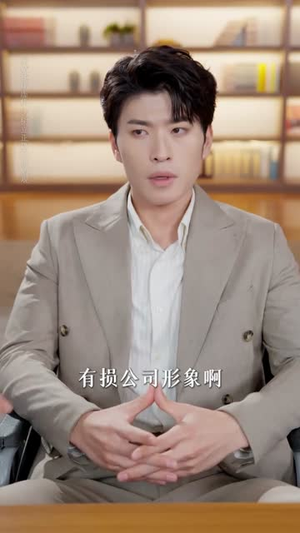 天降锦鲤妻(76集) 天降锦鲤妻(76集)短剧大结局限免特辑