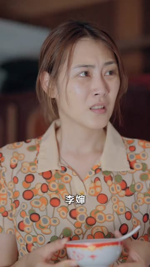 泣玉（30集）短剧全集秒播无卡顿