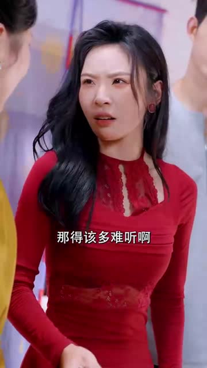 穷途之罪（61集）短剧全集秒播无卡顿