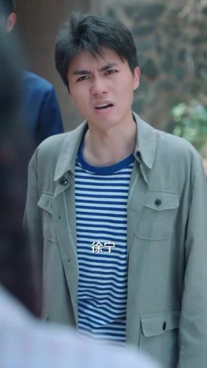 穿越六零年代小青年(96集) 穿越六零年代小青年(96集)短剧完整版全集放送