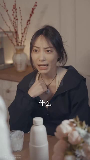 高校名侦探（19集）短剧大结局超前点映