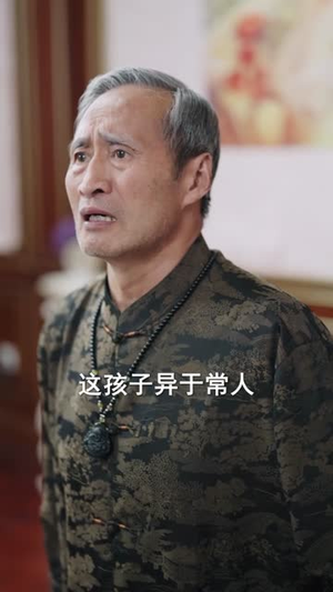 天降龙宝爹地别想逃(100集) 天降龙宝爹地别想逃(100集)短剧完结全集限免刷