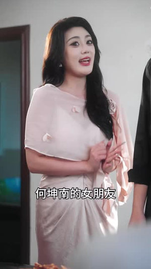 和阿姨促膝长谈后校花慌了(59集) 和阿姨促膝长谈后校花慌了(59集)短剧全集畅看无门槛