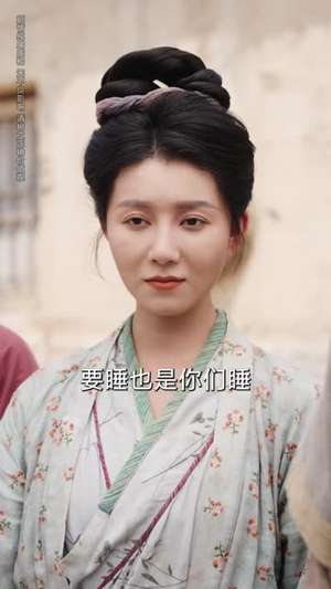 重生灾荒年我靠种田发家护嫂（70集）短剧全集幕后花絮版