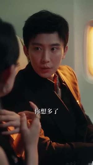 春夜难眠（71集）短剧合集导演剪辑版