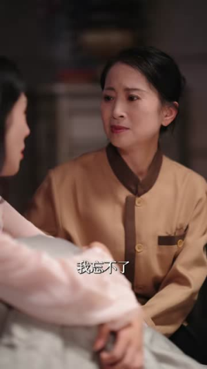 似火（80集）短剧热映全集免费刷