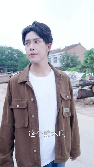 精神病院走出的男人（61集）短剧合集彩蛋完整版