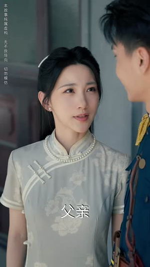 西风又误白首约(60集) 西风又误白首约(60集)短剧全集连看不停歇