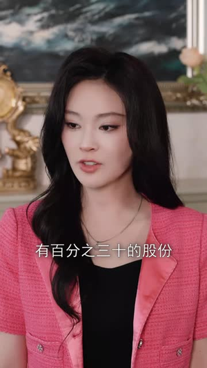 诱陷（66集）短剧大结局限免特辑