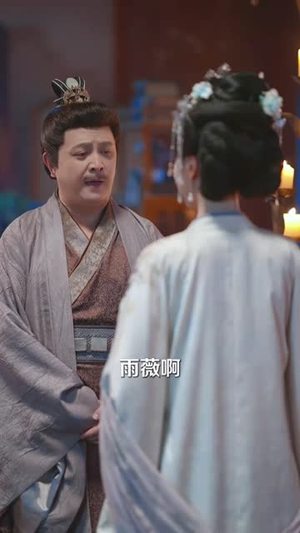 缘尽于此你我一别两宽（62集）短剧全剧免费合集