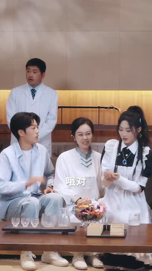 有眼不识真锦鲤（35集）短剧结局合集限免刷