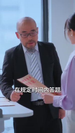 绝不回头白爷宠她成瘾（86集）短剧精选全集无广告