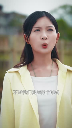 我家后厨通古今（31集）短剧全剧终合集放送