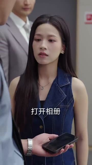 灿若星辰（80集）短剧全剧终限免合集