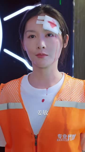 妈妈的完美猎局（40集）短剧全剧免费合集