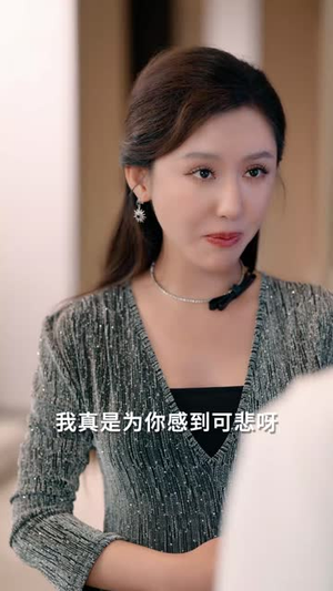 下跪感谢小三替我怀孕（52集）短剧全剧终限免合集