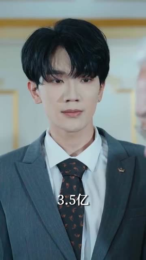 秘色棋局（70集）短剧宝藏全集限免看