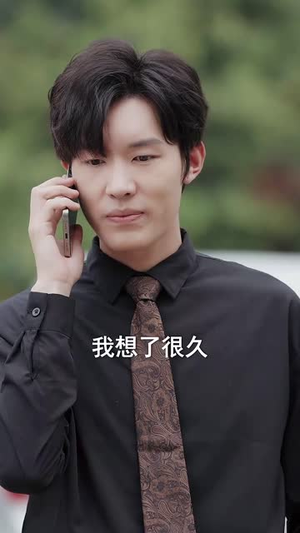泪光中的求救信（68集）短剧全系列免费畅享
